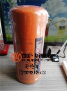 �Ƽ{ɭ�VоP165705��Һ���͞Vо���Aԥ�S��ֱ�N