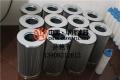 LH0060D020BN/HC�Vо