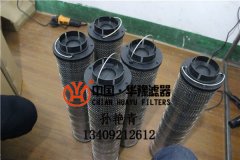 ����VоHC0653FCG39Z