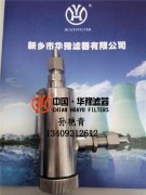 GLQ-2ˮ���^�^�V��