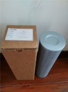 �����VоHX-250*10