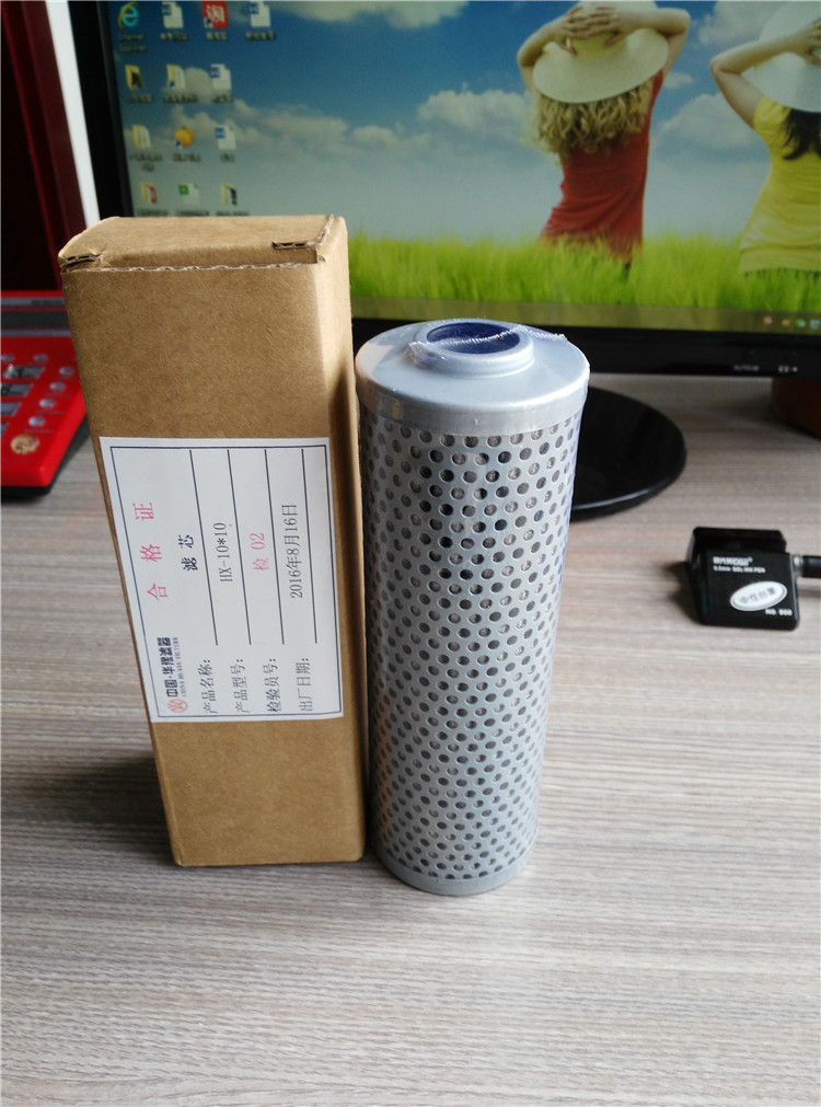 �����VоHX-10*10