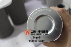 ��ʿ���Vо2.0160H10XL-A00-0-M