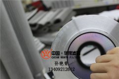 ��ʿ���Vо1.1000H10XL-A00-0-M