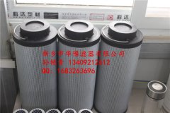 PALL�H���VоHC2296FKT14H50