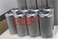 ��ʿ���Vо2.0160G25A00-0-V