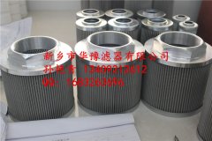 �����VоSFT-24-150W