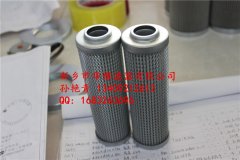 �R�¿˸߉��Vо0110D003BH4HC