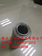 ���{�̈́әC�߉��VоC9209031