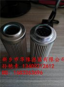 �̈́әC�VоSP-45*114-3GF/EH