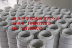 �H���VоHC8904FKS26H