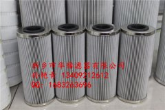 EH��ȼ��ϵ�y���͹����VоDR405EA03/-W��DR405EA03V/-W