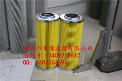 �����VоP-G-UM-10-20U