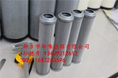 EH�ͱ�Һ���VоC9209034