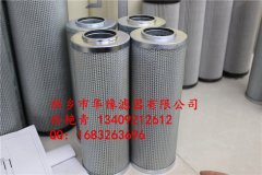 �����VоLH0500D005BN3HC