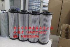 �����VоLH0500R010BN/HC