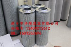 LH0500D005BN3HC�Vо