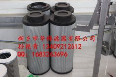 707���VоQF9702WS20HXNS