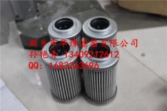 ���{�̈́әC�߉��Vо SP-45*114-3GF/EH