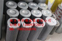 �s�˞Vо026-32831-000