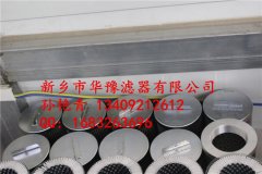 �Aԥ���|�VоW2040