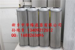 ��ʿ���Vо2.0018G25-A00-0-M