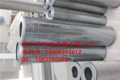 �����VоSFAX-630*10