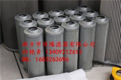 �L�C��վ�VоMF0110D025