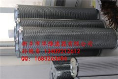 �H�����پW�VоWR8300FON26H