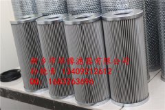 ���챶�_�Vо21FC5121-110*250/25