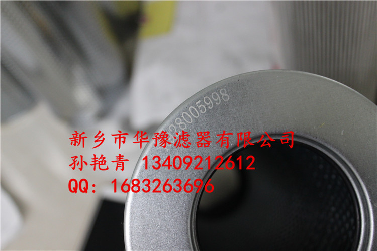 R928005998 R928005998