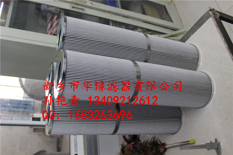 21FC5121-160*600/16�Vо