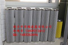 EH��ȼ��ϵ�y���͹����VоDP602EA03V/-W