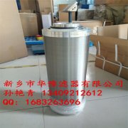 SBL-125-264��϶ʽ�Vо