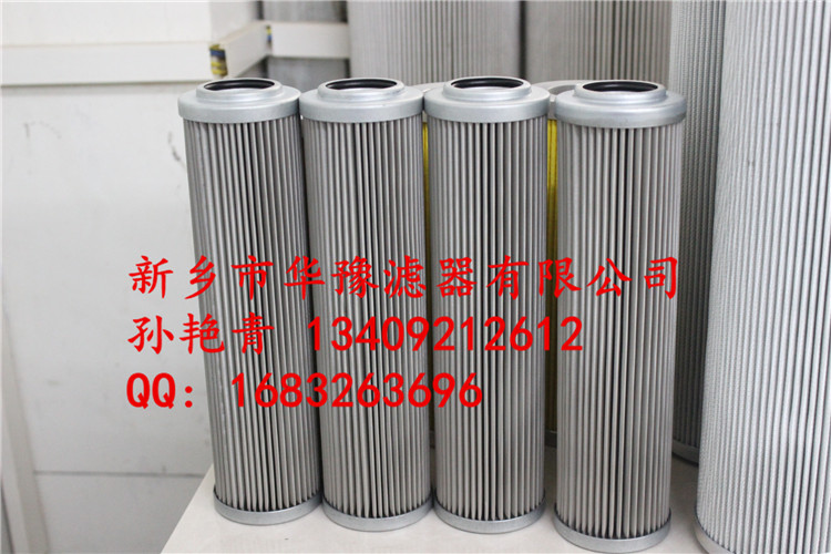 R928006320 R928006320