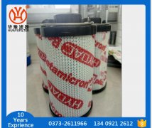 �R�¿�0160R010BN3HC