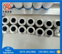 ���̈́әC�����VоHCY0106FDS8Z