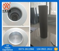 ZALX160*600-BZ1��݆�C�Vо