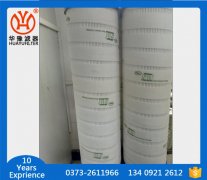 �H���VоUE619AN20Z