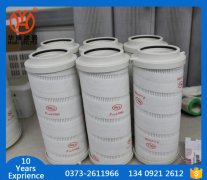 �H���VоHC2544FMN9H