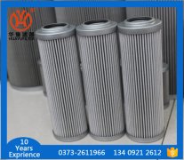 Ӣ���Z��01E.170.10VG.HR.E.P