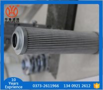 Ӣ���Z���Vо01E.90.10VG.HR.E.P