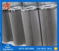 21FC5121-110*250���챶�_�Vо