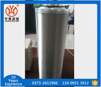 SBL-125-264��϶ʽ�Vо