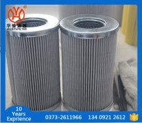 ��ʿ���Vо2.0250H10XL-A00-0-M