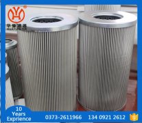 ���챶�_�Vо21FC5121-140*250/15