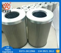 ��ʿ���Vо1.0160G25-A00-0-V