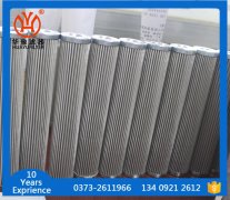 ���՞VоPI8311DRG40