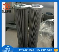 P-F-GC-12-5-10U-LIV�����Vо