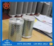 ����SCHROEDERʩ�_�VоC3